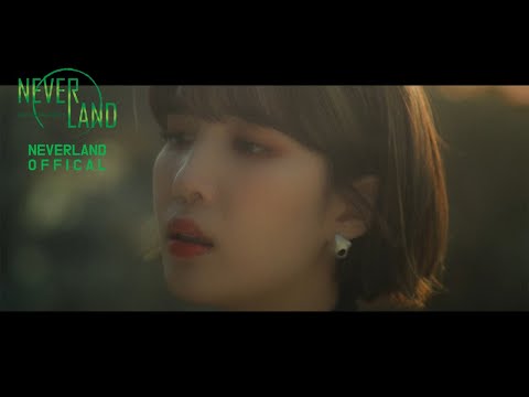 [TEASER] 김나영 – 봄 내음보다 너를 ｜ A Letter For You