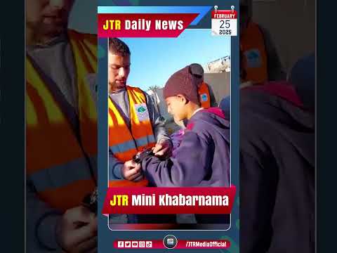 JTR MINI Khabaranam 029 | JTR Media House #JTRMediaHouse #news #Khabarnama #shorts