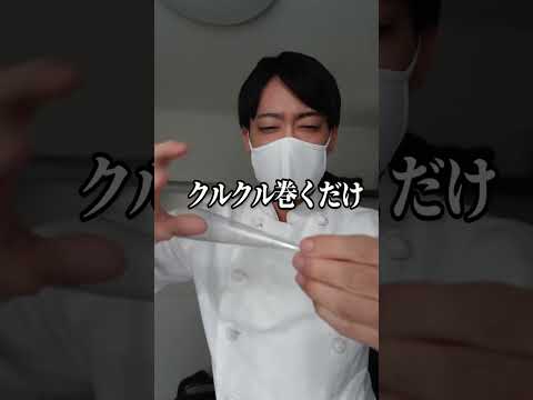 チョコペンYouTuberが教えるチョコの超簡単な書き方3選　#shorts