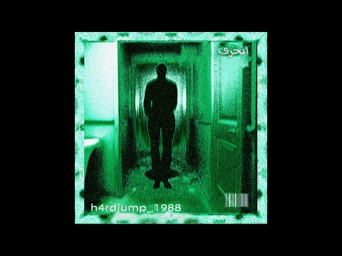 hardjump 1988 Super Slowed