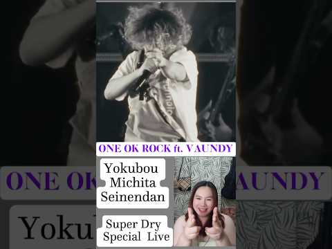 ONE OK ROCK ft. VAUNDY Special Live #oneokrock #vaundy #taka #shorts #youtubeshorts #trending