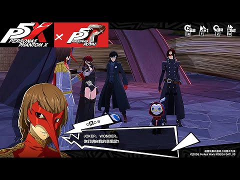 Akechi PV Character Trailer - Persona 5 The Phantom x Royal