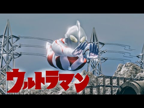 【特撮】ウルトラ戦士の戦歴