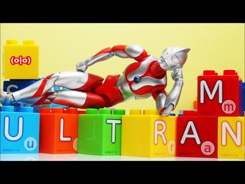 Ultraman Block ABC song Learning with URTRAMAN   BANDAI