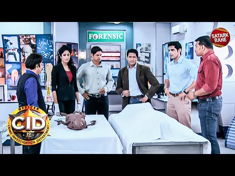 १५० साल पुराने कंकाल के Case ने उड़ा दिए Team CID के होश | CID सीआईडी | Latest Episode 558