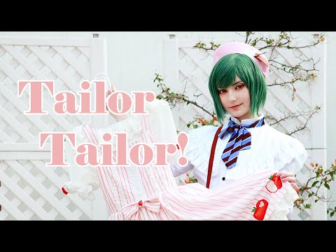 【A3!】Tailor Tailor! 踊ってみた (Dance Cover)【ツナ・オリジナル振付】