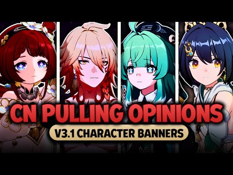 Is Tribbie A Must Pull? | HSR CN Pulling Opinions V3.1