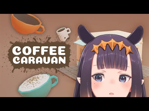 【Coffee Caravan】 Did Somebody Say Pean- COFFEE?!