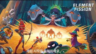 [3월 신작 모바일게임] 3D 애니메이션 판타지 수집형 RPG '원소분열' (Element Fission) 플레이. 서머너즈워 비슷한 턴제 전략 RPG 게임 (출시예정 게임)