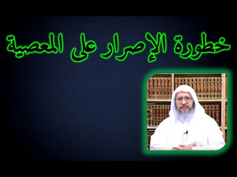 من أقوال الرسول (صلى الله عليه وسلم) (1)