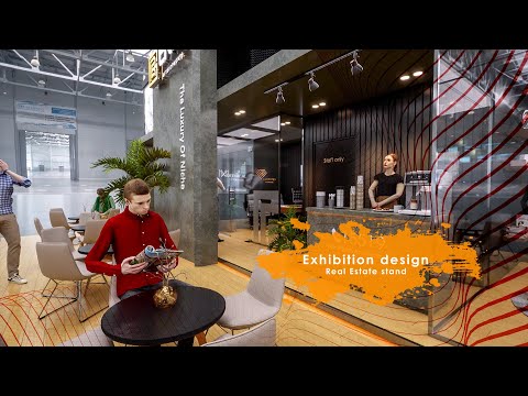 Awesome Real Estate Exhibition | #twinmotion #3d #3dmax #animation #exhibitiondesign #essamsoliman