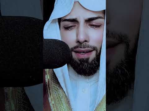 تلاوة تهتز منها القلوب  القارئ الشيخ خالد الجليل|بكي وأبكي المصلين😭🥺