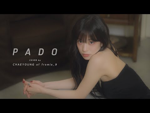 [fl▶ylist] ‘비비 - PADO’ cover by 채영