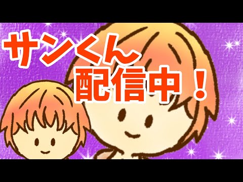 コメント全部読む！フォートナイト参加型配信！【フォートナイト】