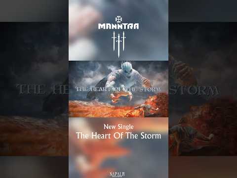 MANNTRA - The Heart Of The Storm