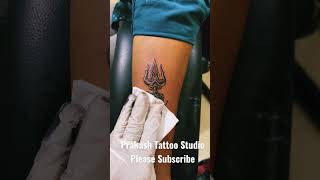 HOW TO MAKE TATTOO | TRISHUL TATTOO | SHIVA |