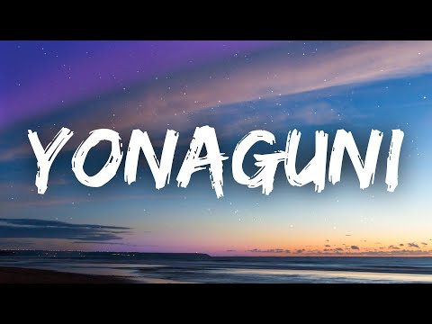 Bad Bunny - Yonaguni (Letra/Lyrics)