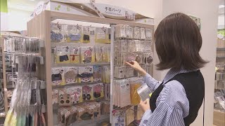 「ぬい活」人気に注目　単価100円死守　セリアの経営戦略（LBS11/23放送TVA制作）