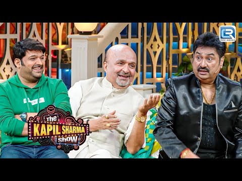 Kapil ने Audience के सामने खोली जब दो मशहूर Singer की पोल | The Kapil Sharma Show S2| Full EP HD