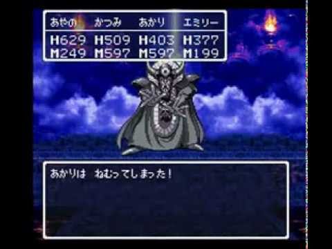 DQ3（ドラゴンクエスト3） K.Mix 1.4.5rc1 　灰ゾーマ戦～エンディング