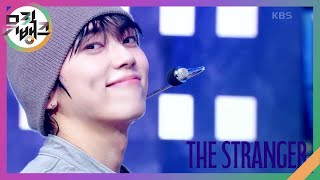 The Stranger - 온앤오프 (ONF) [뮤직뱅크/Music Bank] | KBS 250221 방송