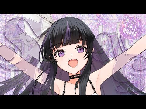 【Karaoke/歌枠】Independence Celebration Singing💜これからもよろしくね歌枠【VTuber/凛々咲 Ririsya】