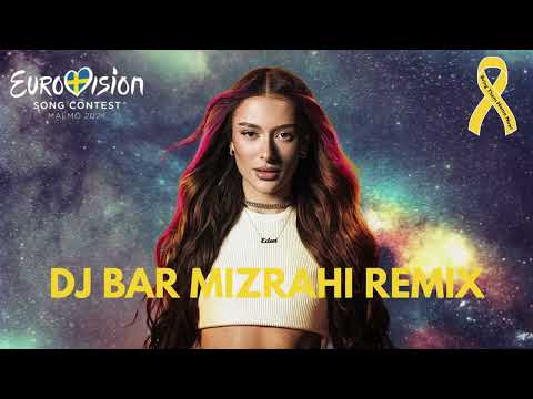 Eden Golan - Hurricane (DJ Bar Mizrahi Remix)