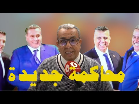 قانون الصحافة ينتصر على القانون الجنائي