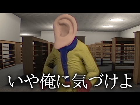 世界一冷静な男 VS The Classrooms その２