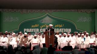 Sayyid Ibrahim Khaleel Al Bukhari Addresses at Ramzan Prayer Meet 2014