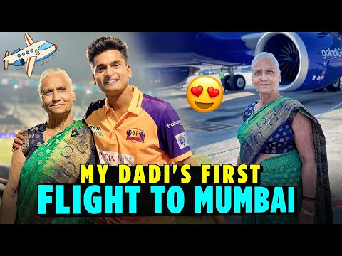 Vlog-29 Dadi Ki Pehli Flight Mumbai Tak ✈️  | Bihari Ladka Vlogs