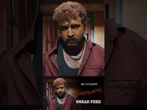 Vanangaan - Sneak Peek | Bala | Arun Vijay | GV PrakashKumar | Suresh Kamatchi | Vhouse Productions