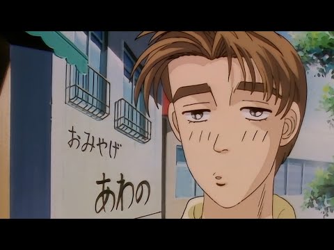 黄昏のBay City「頭文字」