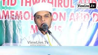 Safwan Saqafi Pathapiriyam  Islamic Speech