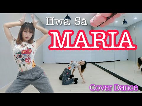 화사 (Hwasa) 'Maria' Cover Dance