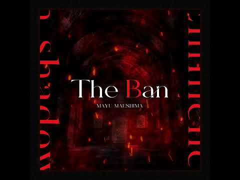 【陰の実力者になりたくて！マスターオブガーデン】The Ban 歌詞【フル】 ［Lyric Video］外典『散りゆく陰への鎮魂歌』