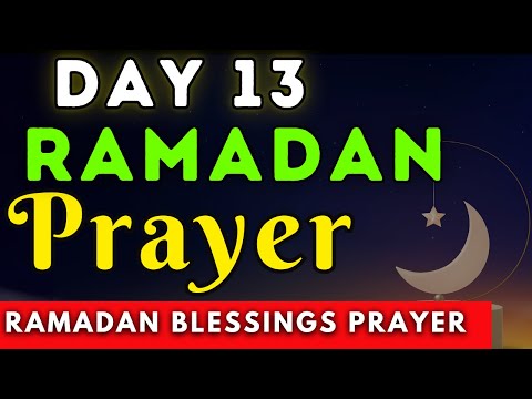 BEST DUA FOR RAMADAN MUBAROK ♥ MUST LISTEN! For Blessings & Protection Over Your Home - #ramadan2025