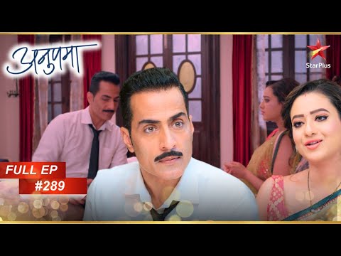 Kavya को Vanraj से मिला Surprise! | Full Episode:299 | Anupama