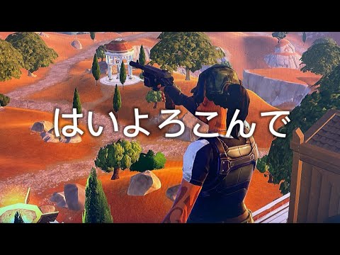 【はいよろこんで/こっちのけんと】キーマウの最高なキル集【 Fortnite/フォートナイト】