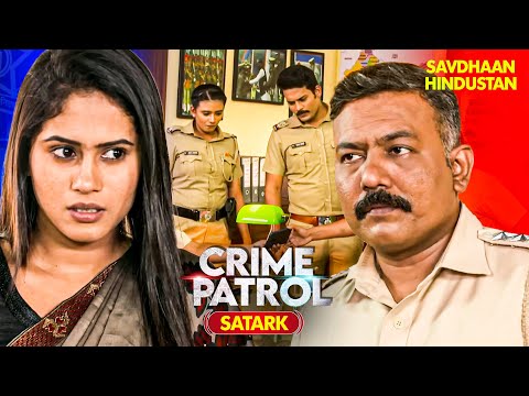 पुलिस के सामने खुला Purvi का राज़ – सच हैरान कर देगा | Crime Patrol | Police Serial | Full Episode