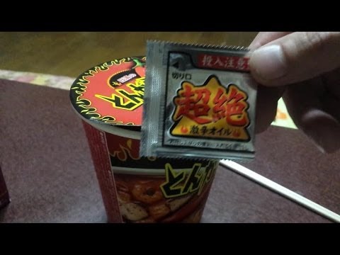 日清のとんがらし麺　激辛海鮮味　capsicum CupNoodle extremely hot