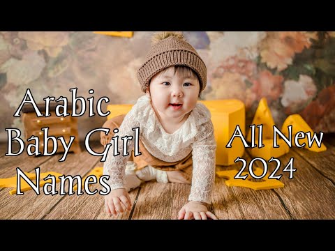 Lovely arabic muslim Girls Names | Rere Baby Girl Names with meanings