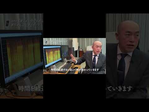 【検証してみた】ano「涙くん、今日もおはようっ」には赤ちゃんを泣き止ませる効果が…！？ #ano  #あのちゃん