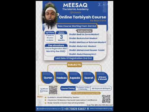 Join Course By Hafiz abdul Aziz madani