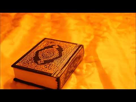 Al  Qur'an Surah Al Kahf