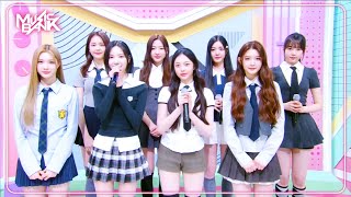 (Interview) Interview with Hearts2Hearts [Music Bank] | KBS WORLD TV 250307