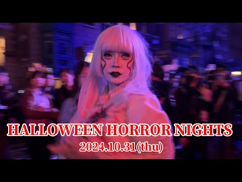 【USJ】ハロウィーン・ホラー・ナイト 2024年10月31日 ゾンビ・デ・ダンス / Ado 唱