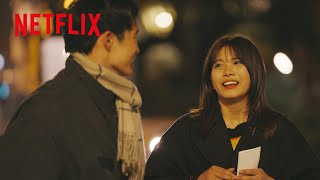 『オフライン ラブ』未公開映像 - ナナミ、ニースの夜を走る、再び | オフライン ラブ | Netflix Japan