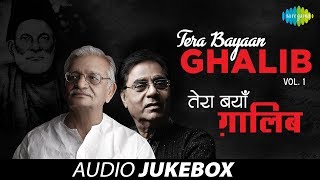 "Tera Bayaan Ghalib" | Letters & Ghazals of Mirza Ghalib | Gulzar, Jagjit Singh | Vol 1