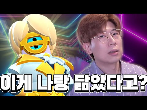 스튜 신스킨 1티어 ㅇㅈ 근데 유일한 단점이;;